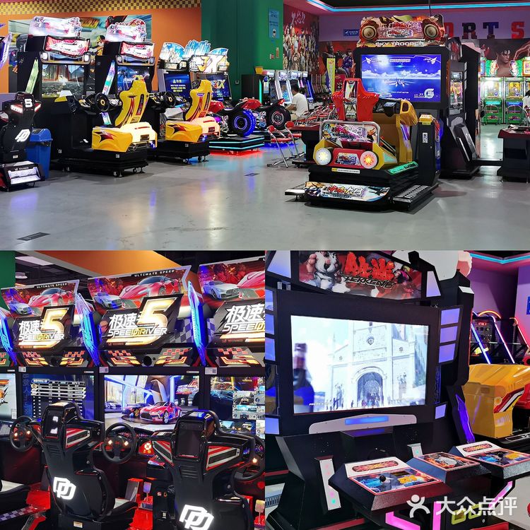 青岛最大最好玩室内乐园完整攻略🎢快乐无极限