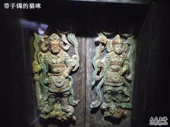 -法门文化景区