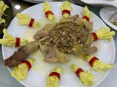 菊花糯米鸡-小榄公饭店·岭南庭院餐厅(民安北路店)