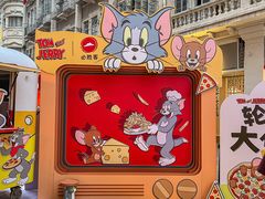 -必胜客(海滨店)