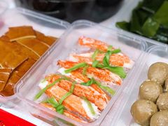 北海道蟹肉-骉骉老火锅(铁像寺路店)