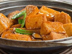 手工豆腐-德云居
