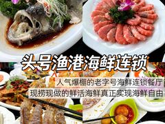 -椰梦长廊