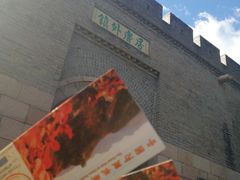 门票-八达岭长城