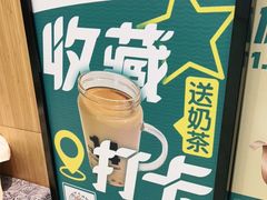 -水天堂西餐厅(绿宝广场店)
