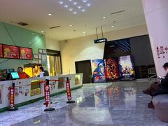 -新世界国际影城