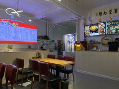 -潍州和乐王(总店)