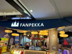 -幻贝家儿童乐园(武汉永旺梦乐城店)