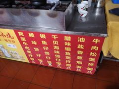 -大笑饭堂(甲子桥店)