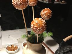 -初蓉丨遇见新川菜(亲贤街荣耀店)