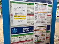 -三井奥特莱斯购物城(爵士之梦长岛店)
