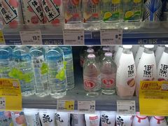 -华润万家(凯德广场店)