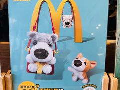 -麦当劳(药谷大道店)