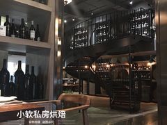 -食间牛排(湖西路店)