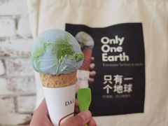 -Dal Cuore 达可芮冰淇淋(陕西北路店)