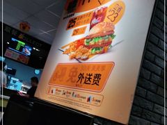-麦当劳(欧亚大观商都店)