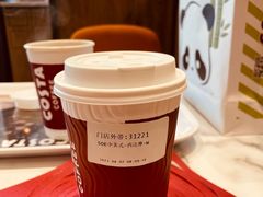 -COSTA COFFEE(吴江路店)
