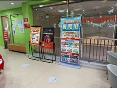 -昂立青少儿成长中心(长宁仙霞校区)