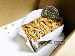 -是啡·日式精品咖啡(东门太阳百货店)