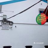 澳门葡国菜