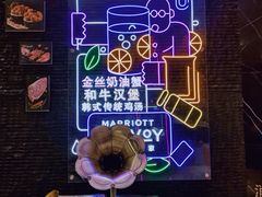 -上海漕河泾万丽酒店