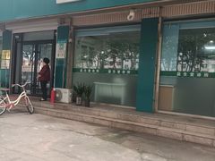 -新华书店(华城路店)
