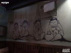 -安琳acKONA咖啡(市南店)