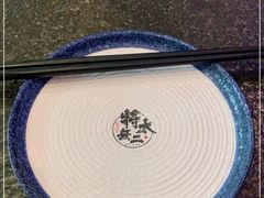 -将太无二·北美传奇寿司(荟聚购物中心西红门店)