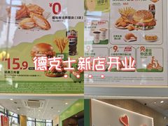 -西安创业咖啡街区