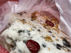 -矮人松糕(小南店)