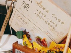 -绿茶餐厅(乐峰广场店)