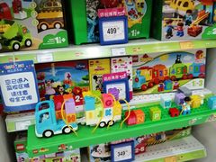 -TOYSRUS玩具反斗城(石家庄万象城店)