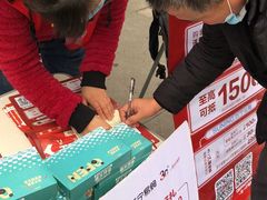 -苏宁易购(成都春熙路店)