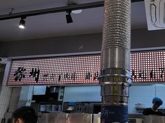 -贾青羊肉串(袁桥店)