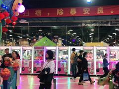 -嘉文梦想世界(SM天津滨海城市广场店)