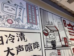 -生活如沸·顺德水牛奶火锅(大学路店)