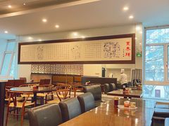 大堂-东泰祥生煎馆(陕西南路店)