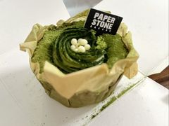 -PAPER STONE BAKERY(天汇广场店)