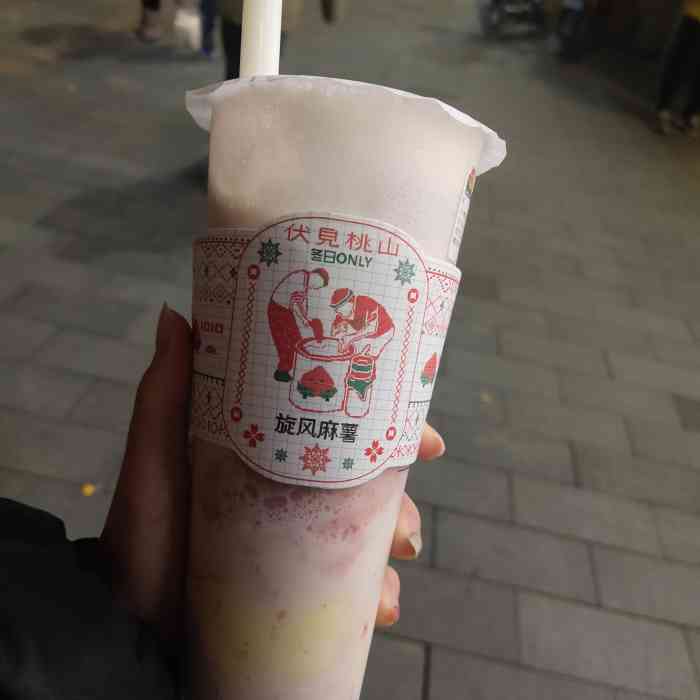 门旁)距地铁2/6号线江汉路站g1口步行270m  「招牌草莓大福奶茶大杯」