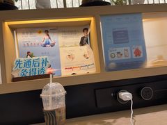 -长风拨筋养身(金虹桥店)