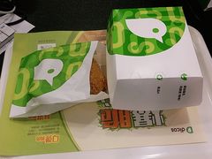 -德克士(什邡永辉超市店)