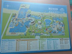 -秦皇岛乐岛海洋王国