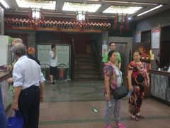 店内环境-张一元(总店)