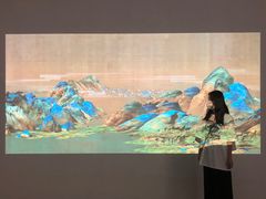 -四川美术学院美术馆