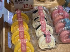-爸爸糖吐司面包(郑州正弘城店)