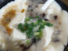 -哈贵锅贴(复兴南街店)