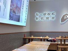-小满手工粉(环宇荟店)