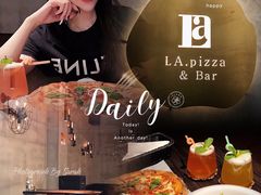 -味式·那不勒斯披萨Mise en place(亚朵酒店店)