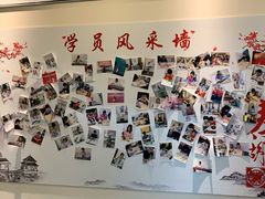 -秦汉胡同古筝围棋国学书院(罗湖分馆)