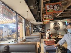 -新辣道鱼火锅(世纪金源购物中心店)